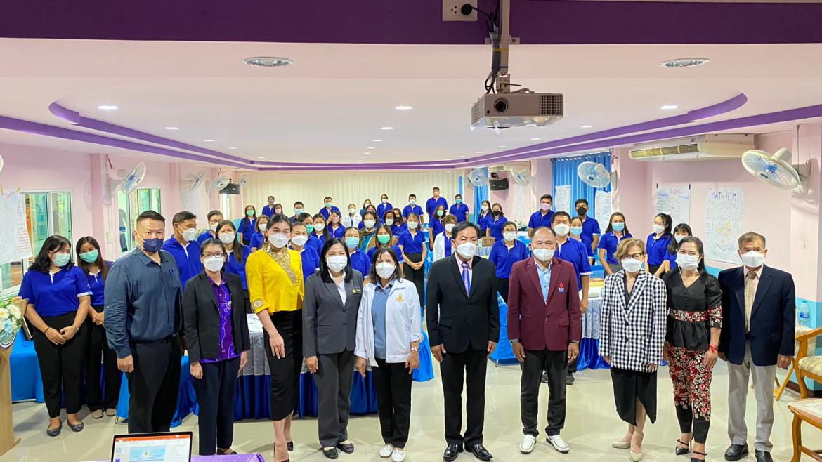 โครงการพัฒฒนานวัตกรรมเพื่อยกระดับคุณภาพการศึกษาด้วยรูปแบบ Active Learning